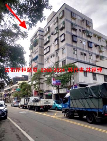 桃園蘆竹拍賣華廈-2
