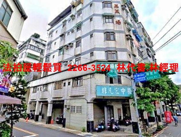 桃園蘆竹拍賣華廈-8