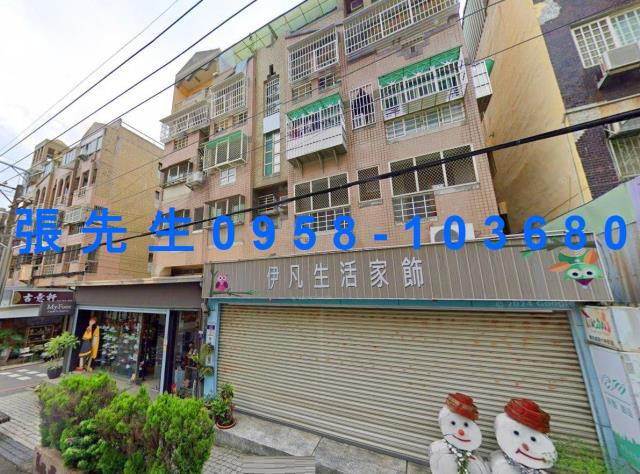 台中龍井公寓法拍-1
