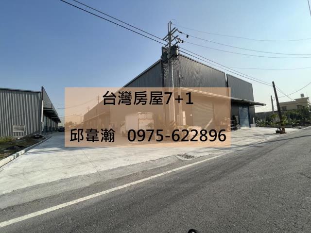 大寮廠房-0