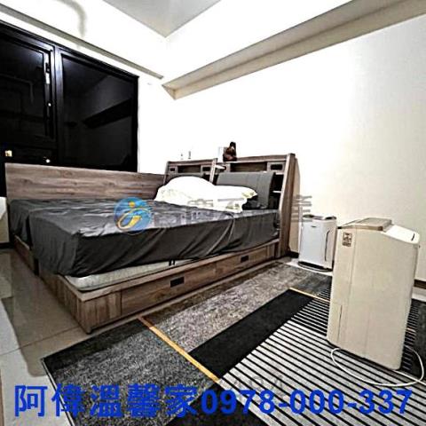新竹東區大樓-1