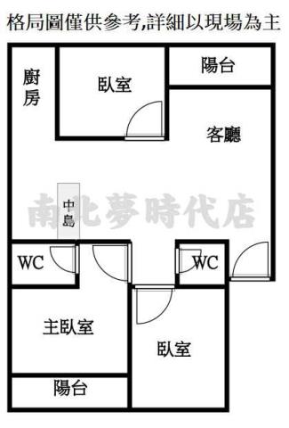 安南公寓-14