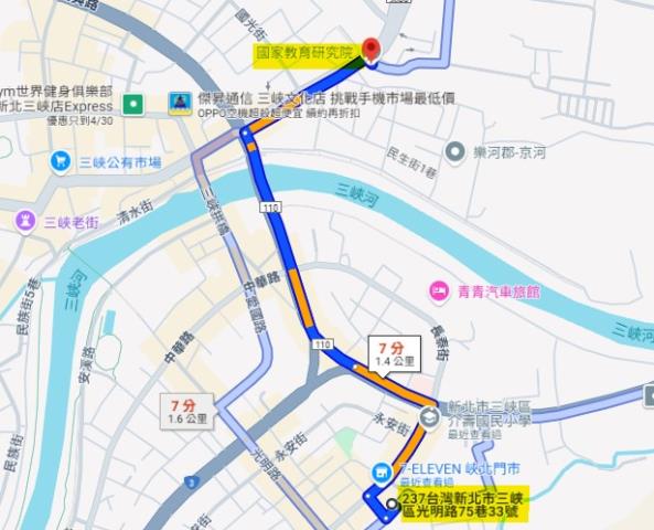 三峽法拍華廈-10