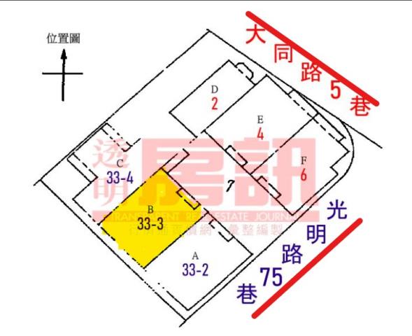 三峽法拍華廈-12