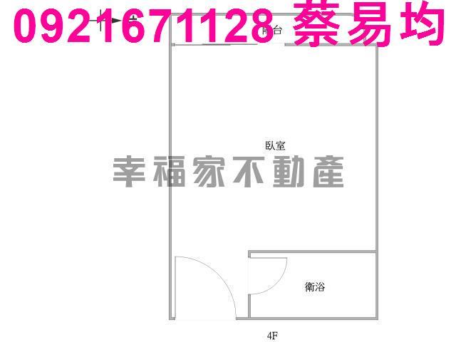 中西區華廈-6