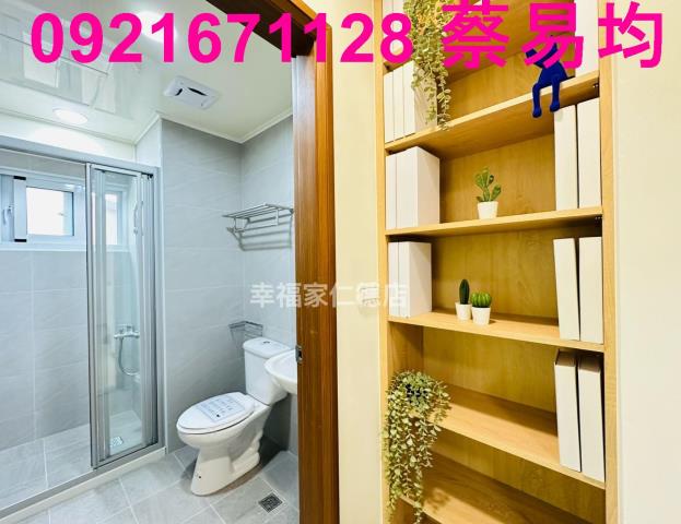 善化華廈-9