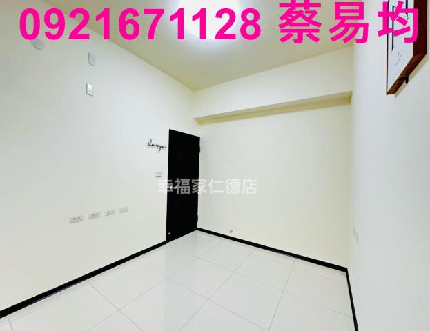善化華廈-8