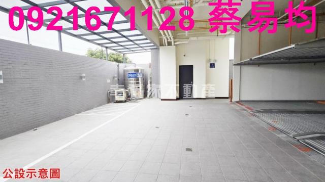 善化華廈-12