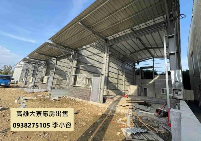 高雄大寮廠房-0
