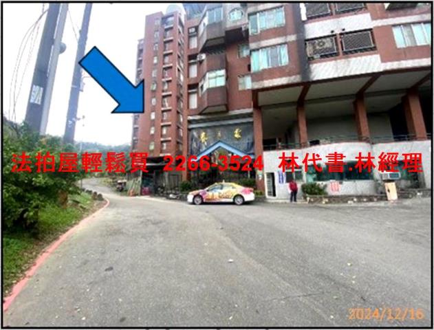 新北汐止拍賣大樓-7