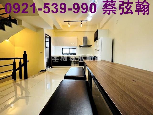 安南透天-3