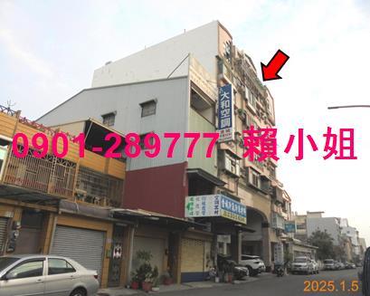 嘉義套房法拍-1