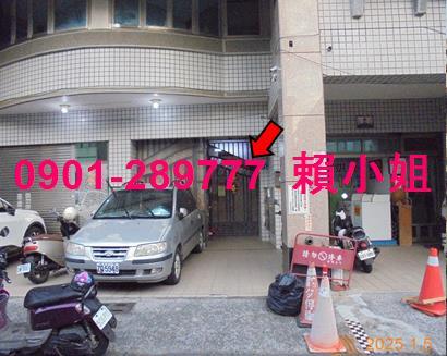 嘉義套房法拍-3