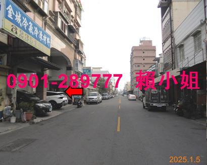 嘉義套房法拍-4