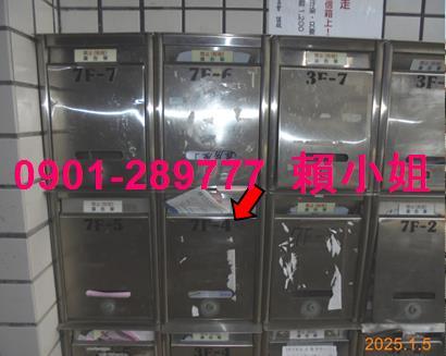 嘉義套房法拍-6
