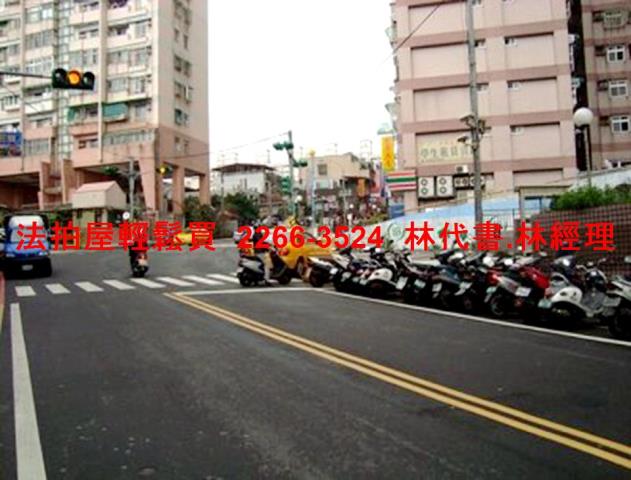 基隆中正區法拍大樓-9