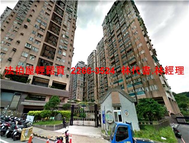 基隆中正區法拍大樓-1