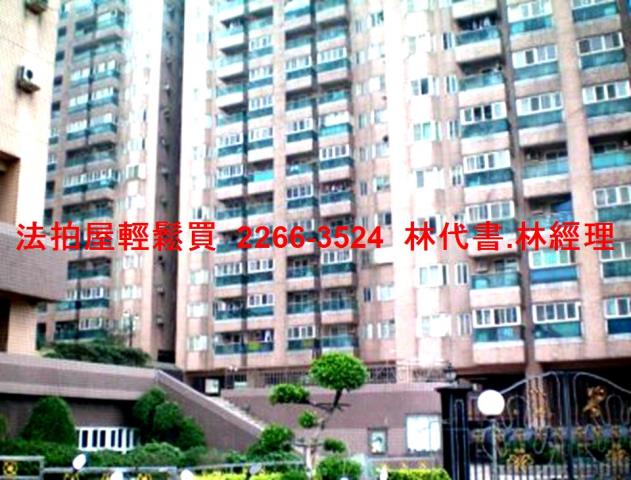 基隆中正區法拍大樓-4