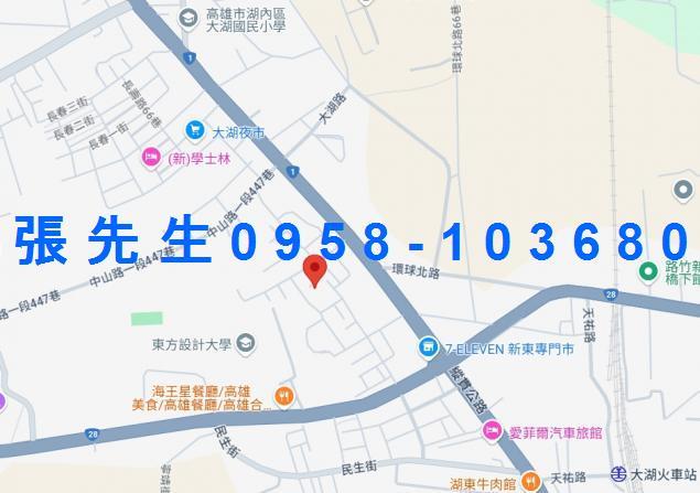高雄湖內法拍透天-2