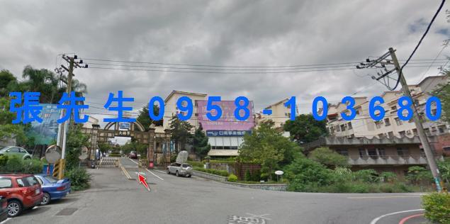 苗栗苗栗市透天法拍-1