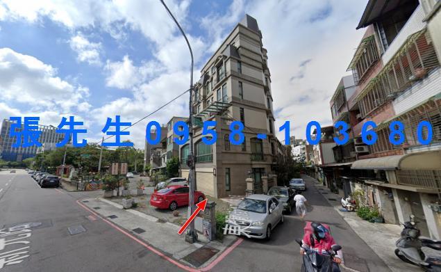新竹東區透天拍賣-2
