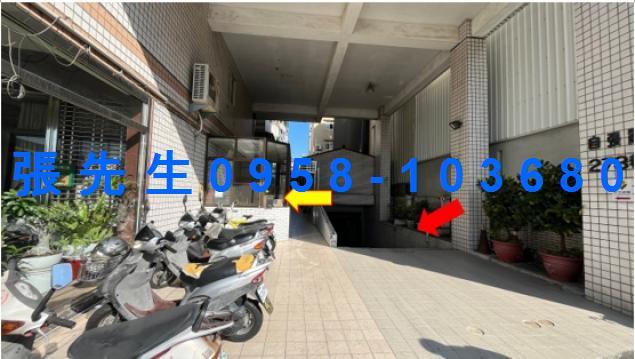彰化市法拍華廈-1