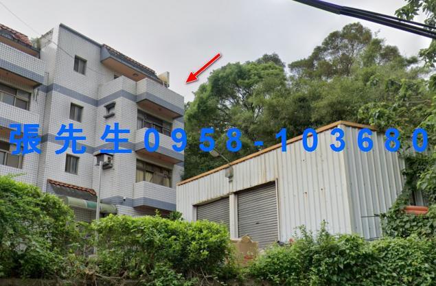 新埔透天法拍-0