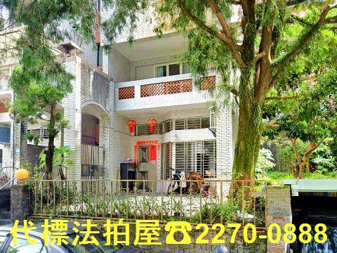 新店別墅法拍-1