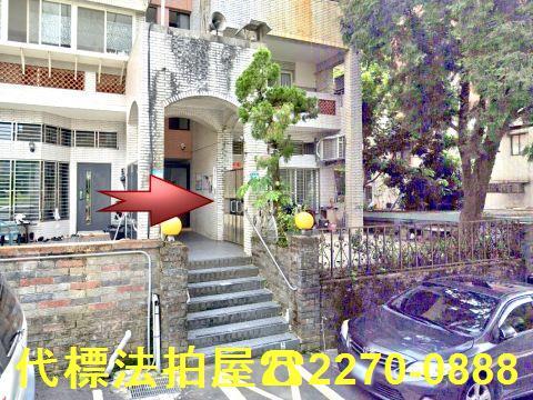 新店別墅法拍-2