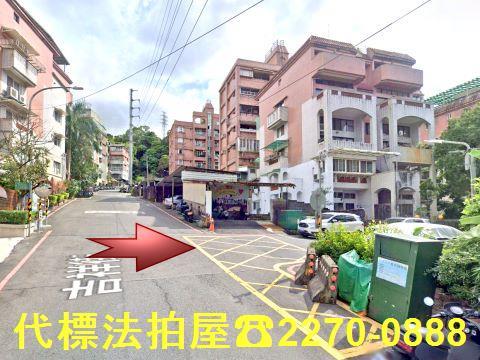 新店別墅法拍-5