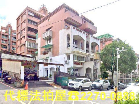 新店別墅法拍-0