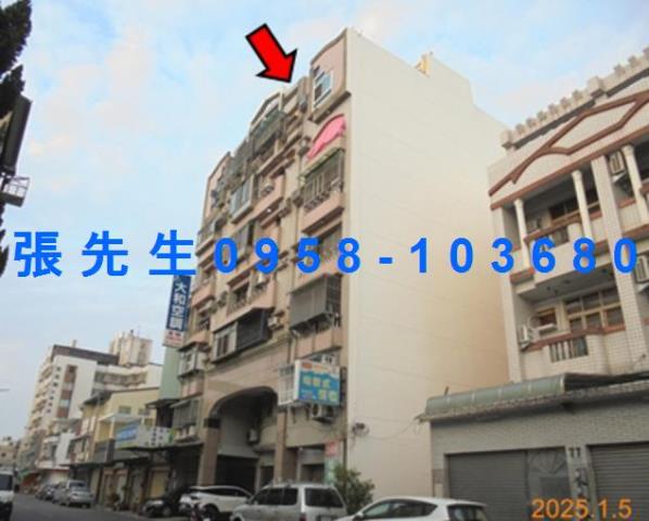 西區華廈法拍-1