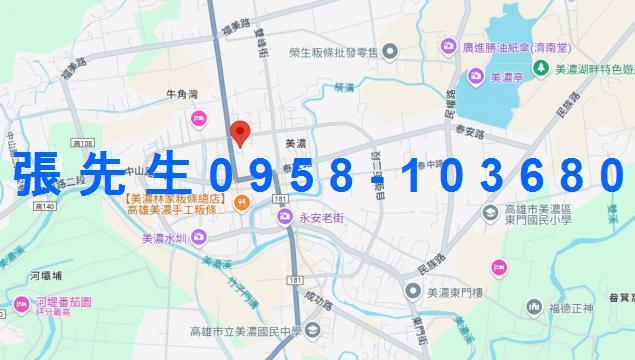 美濃透天法拍-5