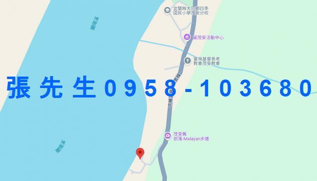 宜蘭透天法拍-1