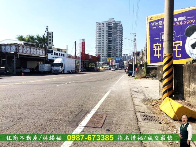 台南廠房-6