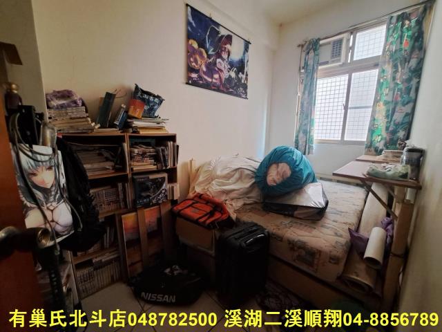 彰化店面-1