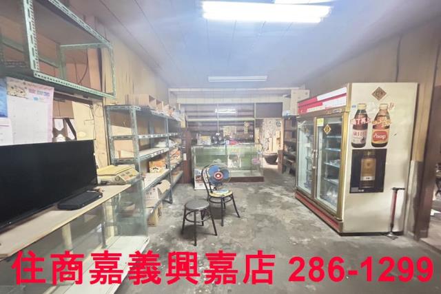 嘉義東區透天-1
