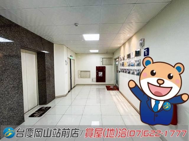 岡山大樓-0