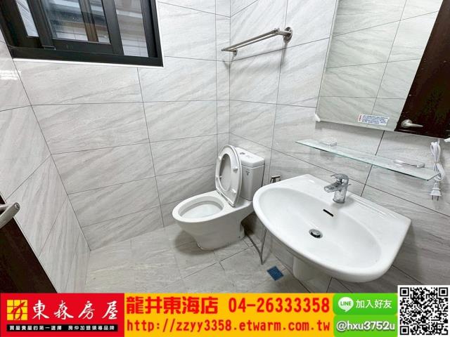 台中龍井透天-3