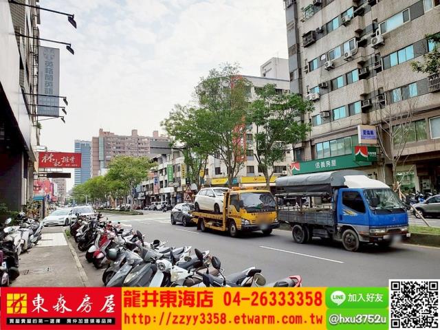 台中西屯大樓-8