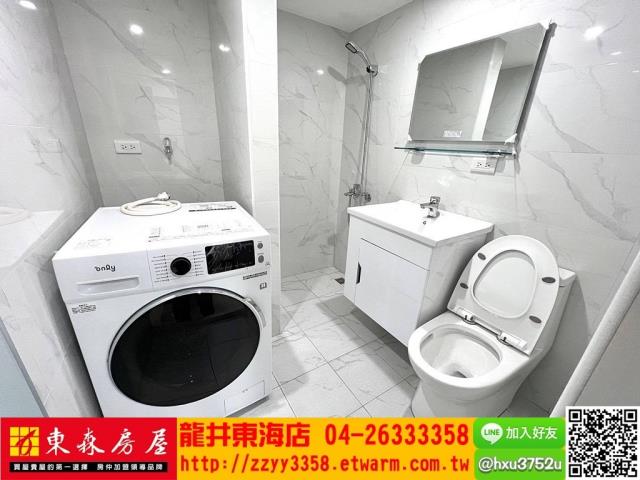 西屯華廈-3