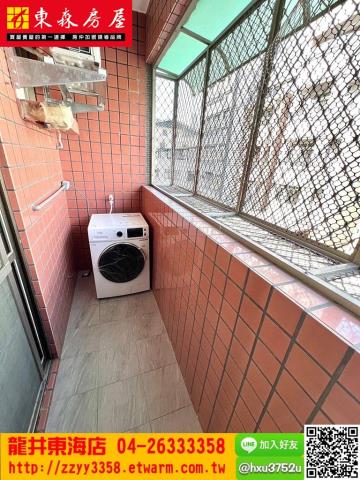 西屯華廈-5