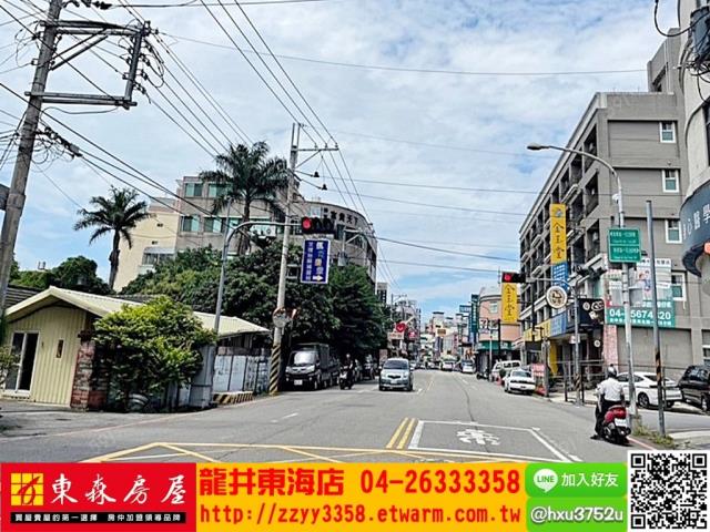 大雅透天-7