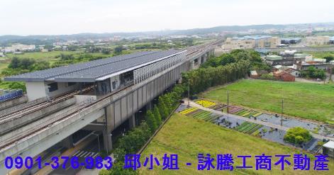 蘆竹廠房-0