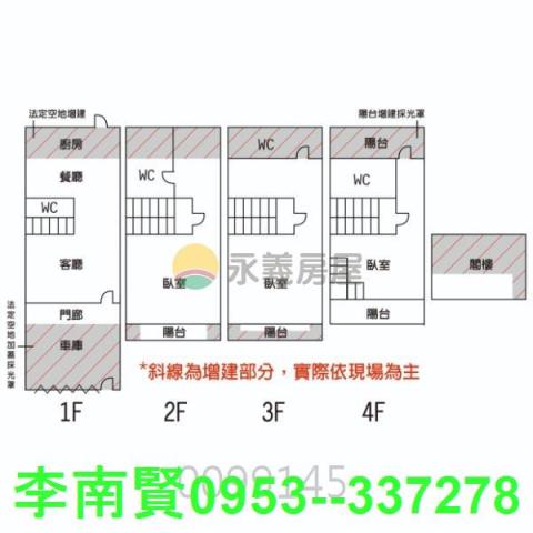 台南別墅-0