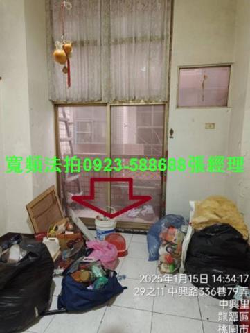 桃園龍潭華廈法拍-3