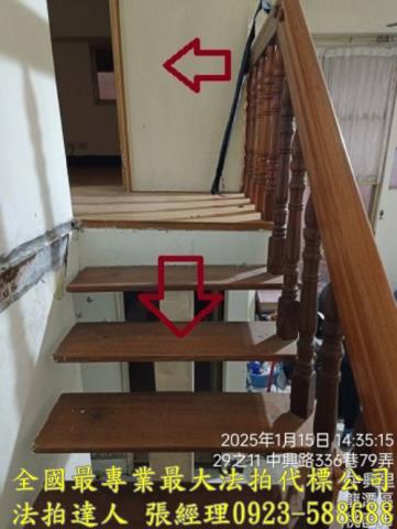 桃園龍潭法拍華廈-6