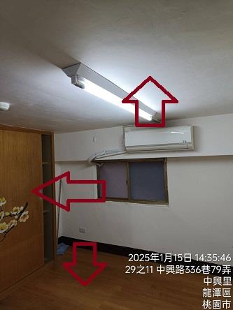 龍潭大樓法拍-10