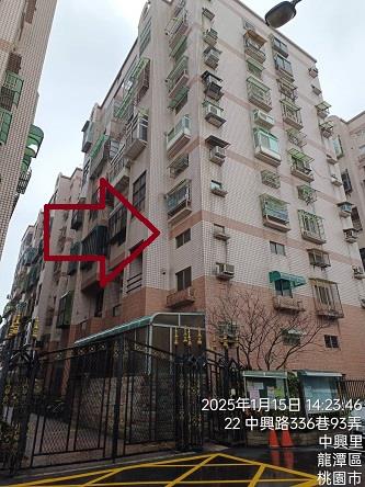 龍潭大樓法拍-1