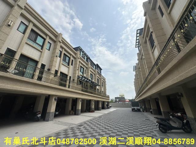 彰化溪湖透天-1